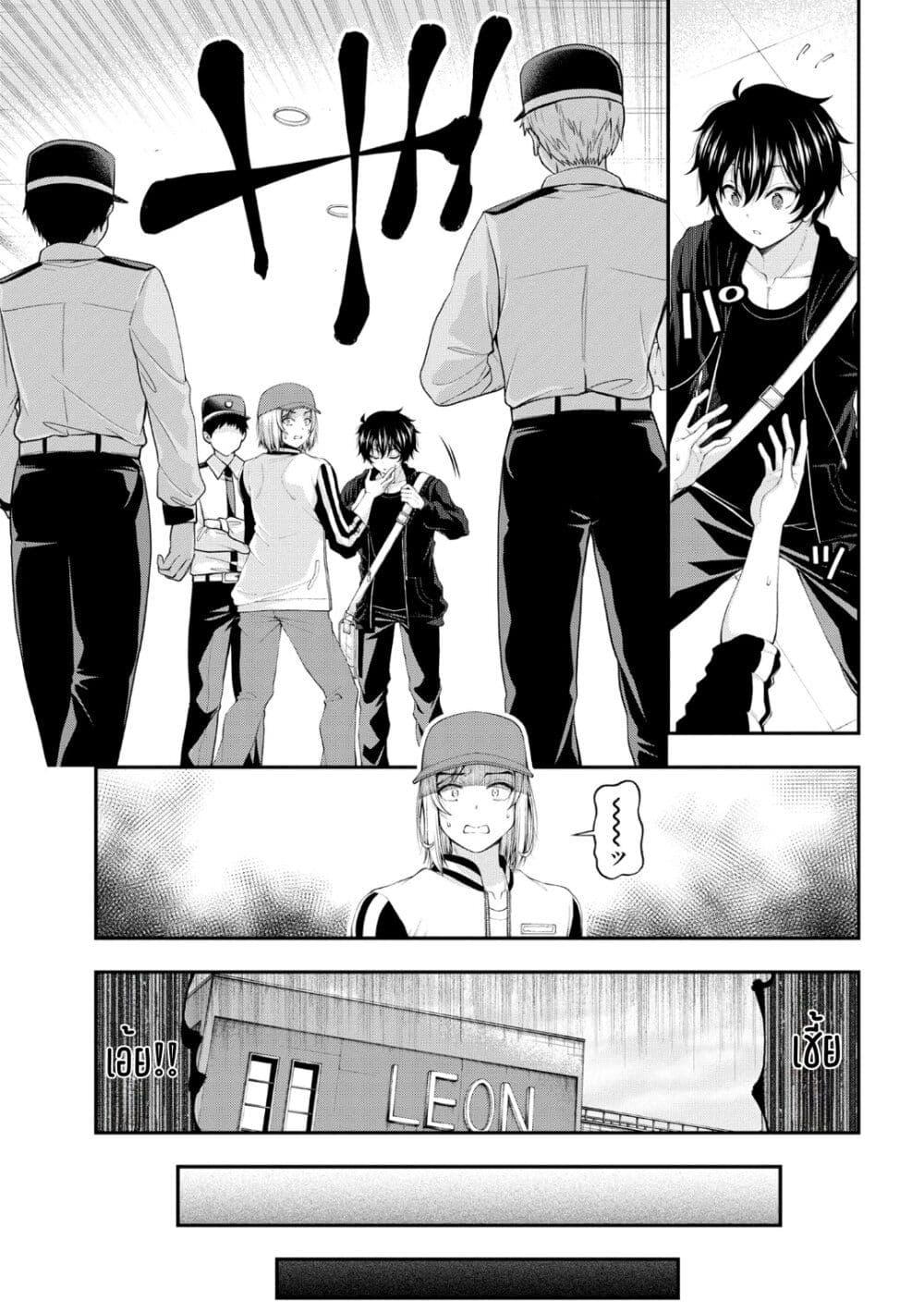 Manga-lc-com อ่านมังงะ อ่านการ์ตูน ออนไลน์ ฟรี Inkya no Boku ni Batsu Game de Kokuhaku shite Kita Hazu no Gal ga, Dou Mite mo Boku ni Betabore desu ตอนที่ 1 2 3 4 5 6 7 8 9 10 11 12 13 14 ฟรี ไม่มีโฆษณา Manga-lc - อ่าน มังงะ อ่าน การ์ตูน ออนไลน์ อ่านมังงะ ฟรี