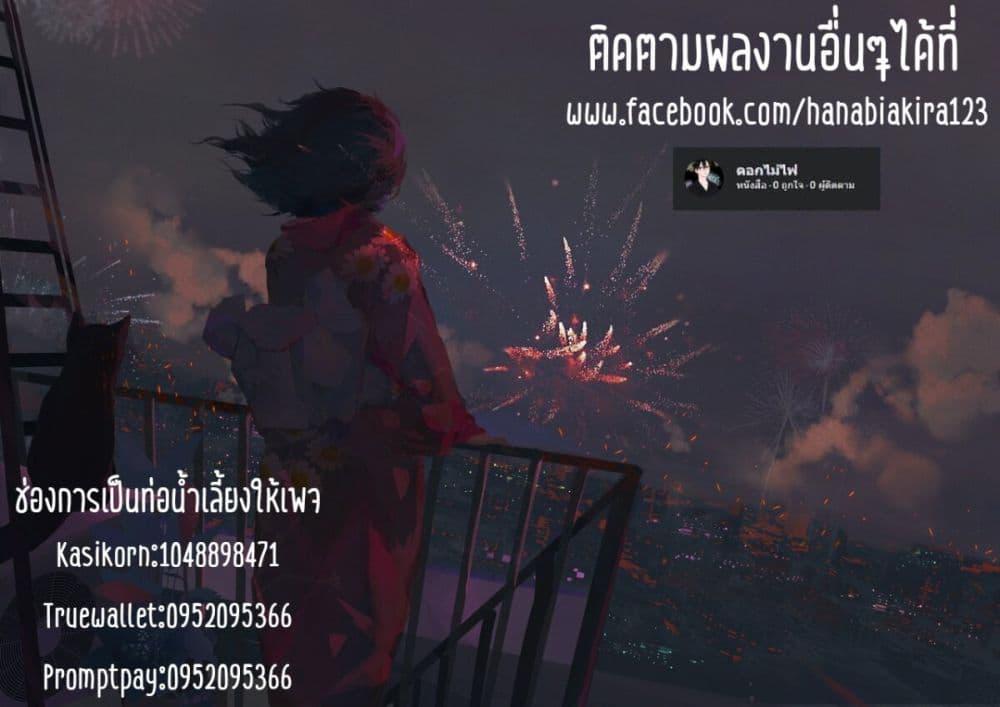 Manga-lc-com อ่านมังงะ อ่านการ์ตูน ออนไลน์ ฟรี Inkya no Boku ni Batsu Game de Kokuhaku shite Kita Hazu no Gal ga, Dou Mite mo Boku ni Betabore desu ตอนที่ 1 2 3 4 5 6 7 8 9 10 11 12 13 14 ฟรี ไม่มีโฆษณา Manga-lc - อ่าน มังงะ อ่าน การ์ตูน ออนไลน์ อ่านมังงะ ฟรี