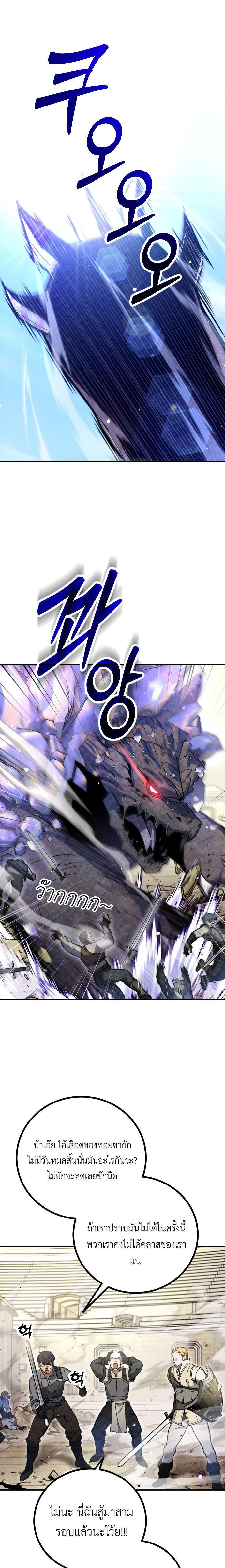 Manga-lc-com อ่านมังงะ อ่านการ์ตูน ออนไลน์ ฟรี Manager Seo Industrial Accident ตอนที่ 1 2 3 4 5 6 7 8 9 10 11 12 13 14 ฟรี ไม่มีโฆษณา Manga-lc - อ่าน มังงะ อ่าน การ์ตูน ออนไลน์ อ่านมังงะ ฟรี