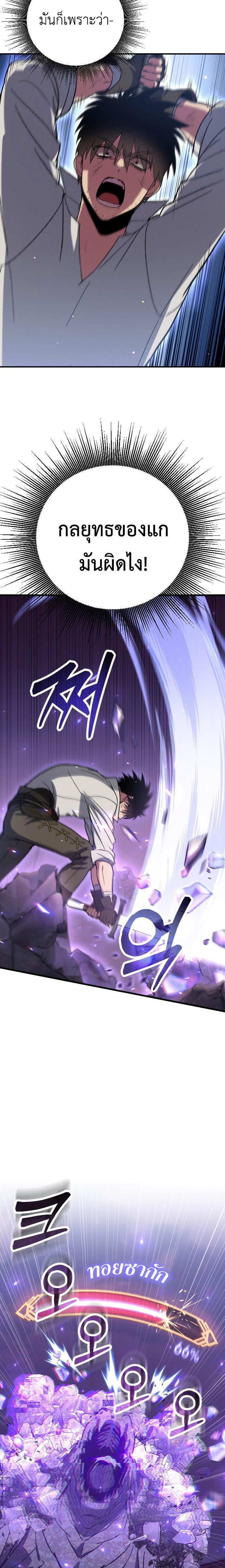 Manga-lc-com อ่านมังงะ อ่านการ์ตูน ออนไลน์ ฟรี Manager Seo Industrial Accident ตอนที่ 1 2 3 4 5 6 7 8 9 10 11 12 13 14 ฟรี ไม่มีโฆษณา Manga-lc - อ่าน มังงะ อ่าน การ์ตูน ออนไลน์ อ่านมังงะ ฟรี