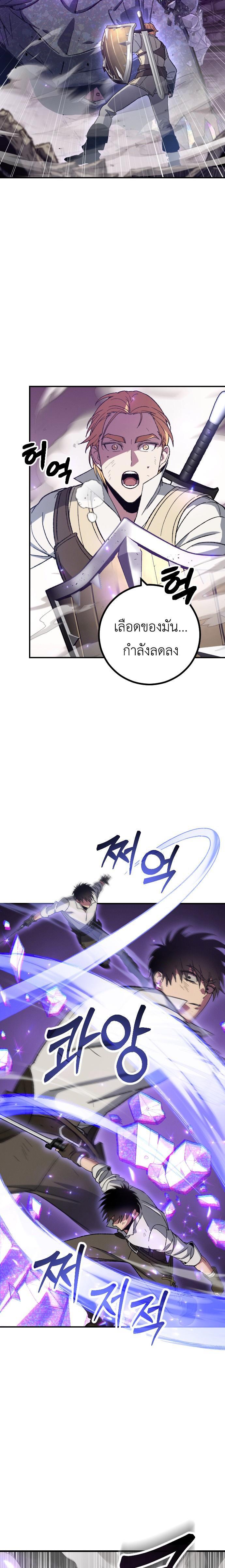 Manga-lc-com อ่านมังงะ อ่านการ์ตูน ออนไลน์ ฟรี Manager Seo Industrial Accident ตอนที่ 1 2 3 4 5 6 7 8 9 10 11 12 13 14 ฟรี ไม่มีโฆษณา Manga-lc - อ่าน มังงะ อ่าน การ์ตูน ออนไลน์ อ่านมังงะ ฟรี