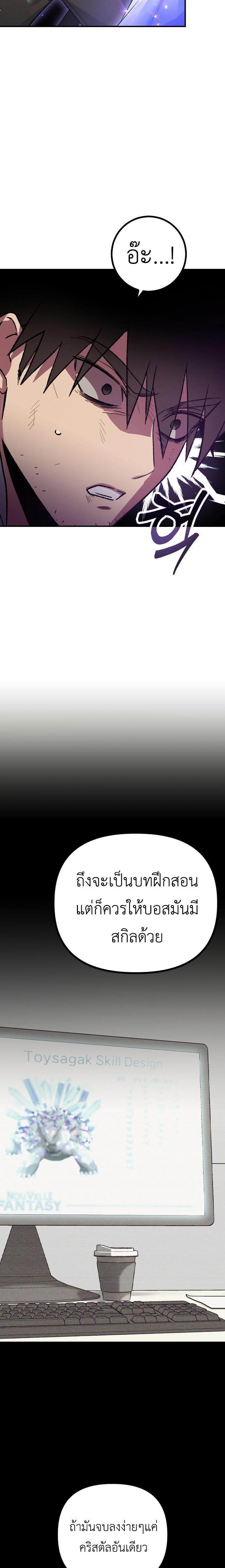 Manga-lc-com อ่านมังงะ อ่านการ์ตูน ออนไลน์ ฟรี Manager Seo Industrial Accident ตอนที่ 1 2 3 4 5 6 7 8 9 10 11 12 13 14 ฟรี ไม่มีโฆษณา Manga-lc - อ่าน มังงะ อ่าน การ์ตูน ออนไลน์ อ่านมังงะ ฟรี