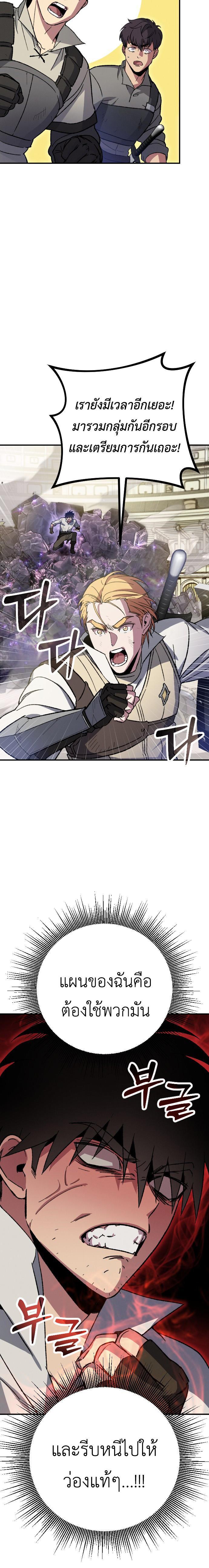 Manga-lc-com อ่านมังงะ อ่านการ์ตูน ออนไลน์ ฟรี Manager Seo Industrial Accident ตอนที่ 1 2 3 4 5 6 7 8 9 10 11 12 13 14 ฟรี ไม่มีโฆษณา Manga-lc - อ่าน มังงะ อ่าน การ์ตูน ออนไลน์ อ่านมังงะ ฟรี