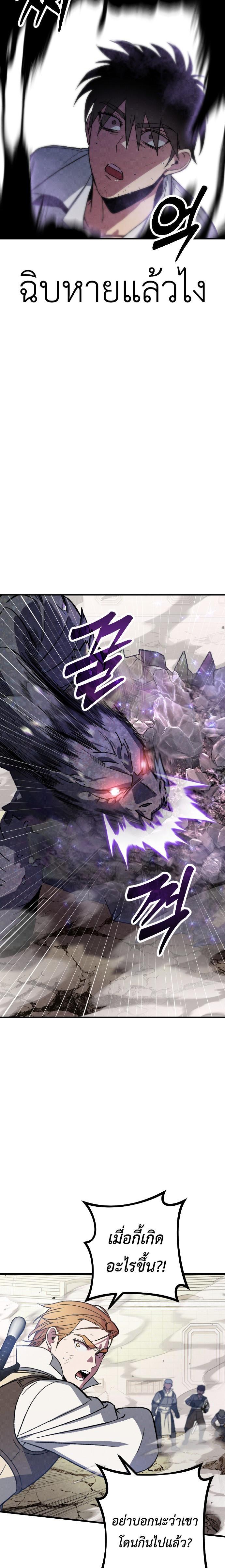 Manga-lc-com อ่านมังงะ อ่านการ์ตูน ออนไลน์ ฟรี Manager Seo Industrial Accident ตอนที่ 1 2 3 4 5 6 7 8 9 10 11 12 13 14 ฟรี ไม่มีโฆษณา Manga-lc - อ่าน มังงะ อ่าน การ์ตูน ออนไลน์ อ่านมังงะ ฟรี