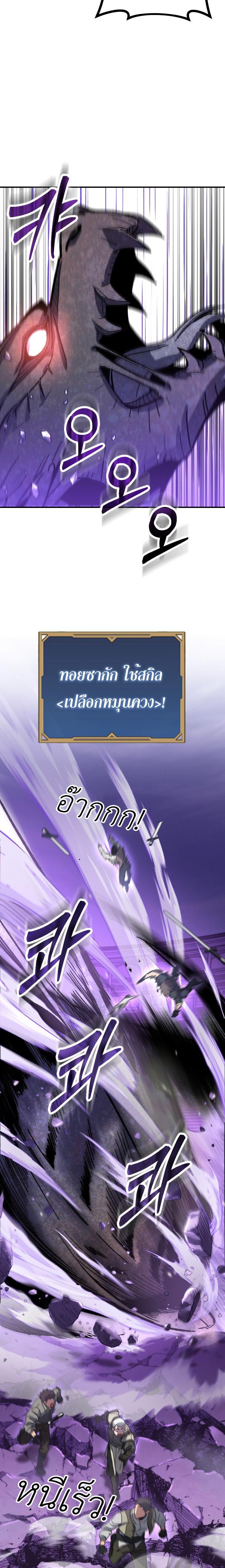 Manga-lc-com อ่านมังงะ อ่านการ์ตูน ออนไลน์ ฟรี Manager Seo Industrial Accident ตอนที่ 1 2 3 4 5 6 7 8 9 10 11 12 13 14 ฟรี ไม่มีโฆษณา Manga-lc - อ่าน มังงะ อ่าน การ์ตูน ออนไลน์ อ่านมังงะ ฟรี