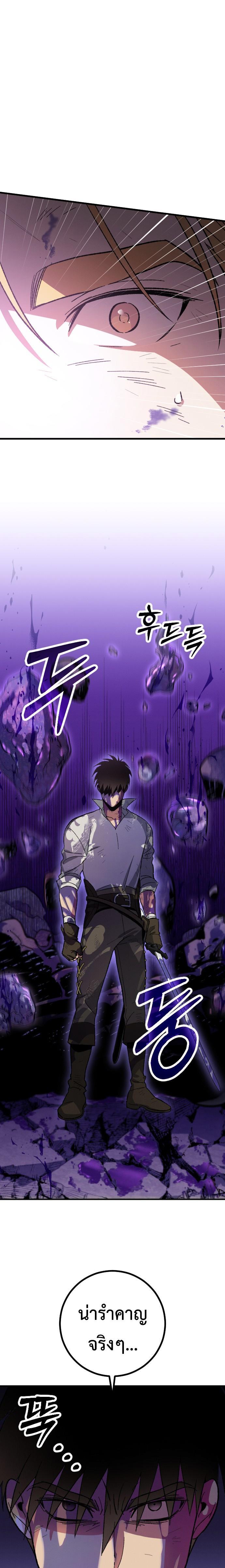 Manga-lc-com อ่านมังงะ อ่านการ์ตูน ออนไลน์ ฟรี Manager Seo Industrial Accident ตอนที่ 1 2 3 4 5 6 7 8 9 10 11 12 13 14 ฟรี ไม่มีโฆษณา Manga-lc - อ่าน มังงะ อ่าน การ์ตูน ออนไลน์ อ่านมังงะ ฟรี