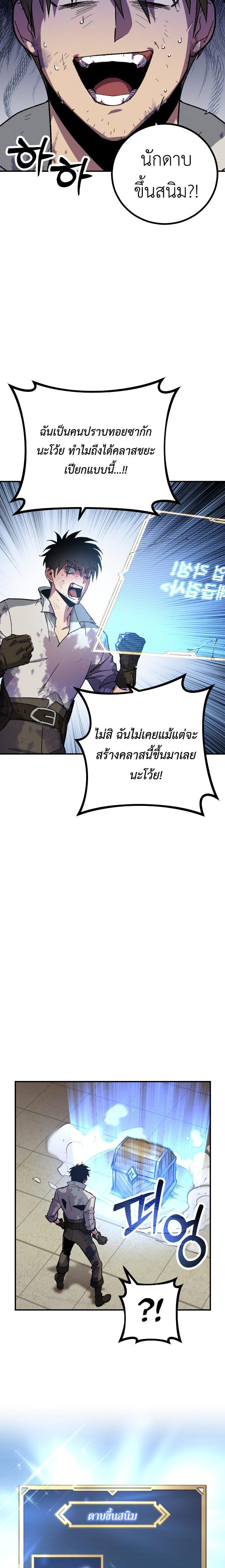 Manga-lc-com อ่านมังงะ อ่านการ์ตูน ออนไลน์ ฟรี Manager Seo Industrial Accident ตอนที่ 1 2 3 4 5 6 7 8 9 10 11 12 13 14 ฟรี ไม่มีโฆษณา Manga-lc - อ่าน มังงะ อ่าน การ์ตูน ออนไลน์ อ่านมังงะ ฟรี