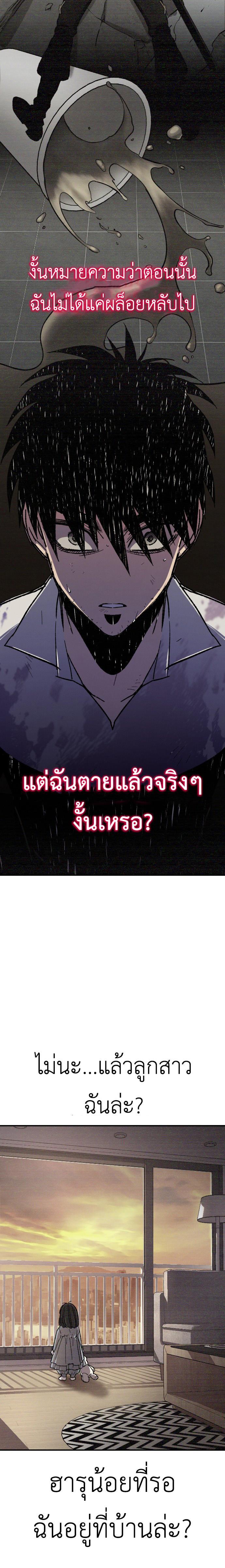 Manga-lc-com อ่านมังงะ อ่านการ์ตูน ออนไลน์ ฟรี Manager Seo Industrial Accident ตอนที่ 1 2 3 4 5 6 7 8 9 10 11 12 13 14 ฟรี ไม่มีโฆษณา Manga-lc - อ่าน มังงะ อ่าน การ์ตูน ออนไลน์ อ่านมังงะ ฟรี