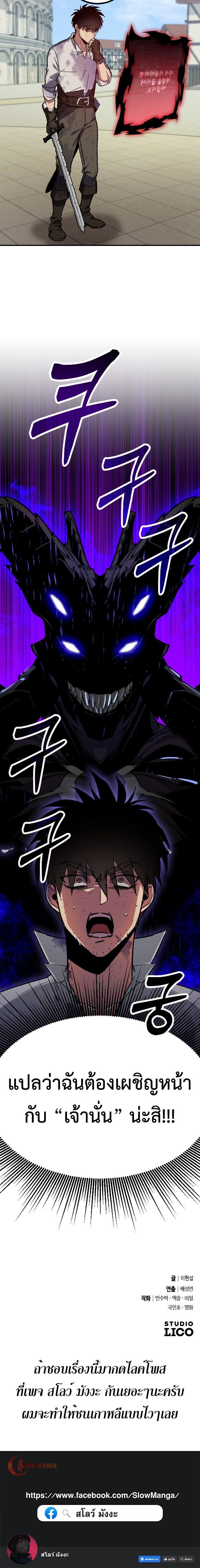 Manga-lc-com อ่านมังงะ อ่านการ์ตูน ออนไลน์ ฟรี Manager Seo Industrial Accident ตอนที่ 1 2 3 4 5 6 7 8 9 10 11 12 13 14 ฟรี ไม่มีโฆษณา Manga-lc - อ่าน มังงะ อ่าน การ์ตูน ออนไลน์ อ่านมังงะ ฟรี