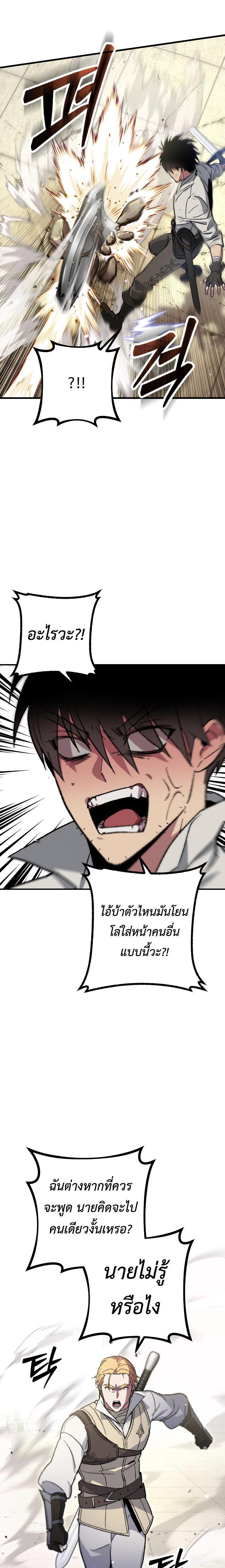 Manga-lc-com อ่านมังงะ อ่านการ์ตูน ออนไลน์ ฟรี Manager Seo Industrial Accident ตอนที่ 1 2 3 4 5 6 7 8 9 10 11 12 13 14 ฟรี ไม่มีโฆษณา Manga-lc - อ่าน มังงะ อ่าน การ์ตูน ออนไลน์ อ่านมังงะ ฟรี