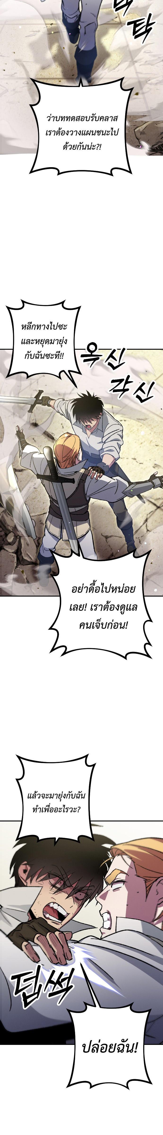 Manga-lc-com อ่านมังงะ อ่านการ์ตูน ออนไลน์ ฟรี Manager Seo Industrial Accident ตอนที่ 1 2 3 4 5 6 7 8 9 10 11 12 13 14 ฟรี ไม่มีโฆษณา Manga-lc - อ่าน มังงะ อ่าน การ์ตูน ออนไลน์ อ่านมังงะ ฟรี