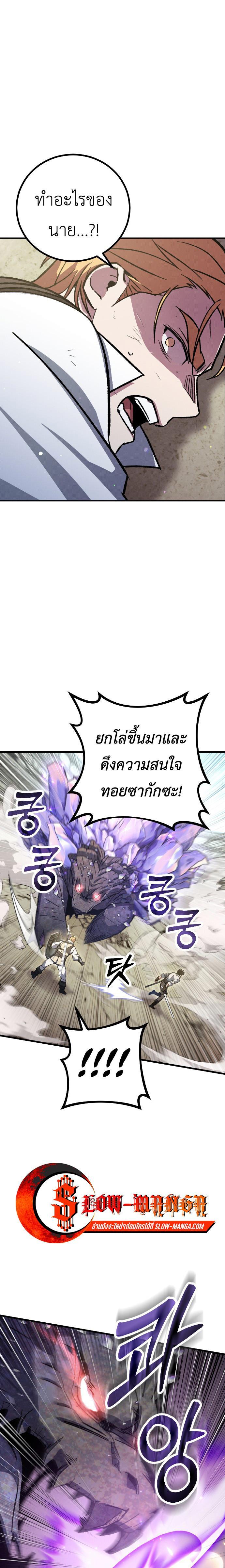 Manga-lc-com อ่านมังงะ อ่านการ์ตูน ออนไลน์ ฟรี Manager Seo Industrial Accident ตอนที่ 1 2 3 4 5 6 7 8 9 10 11 12 13 14 ฟรี ไม่มีโฆษณา Manga-lc - อ่าน มังงะ อ่าน การ์ตูน ออนไลน์ อ่านมังงะ ฟรี