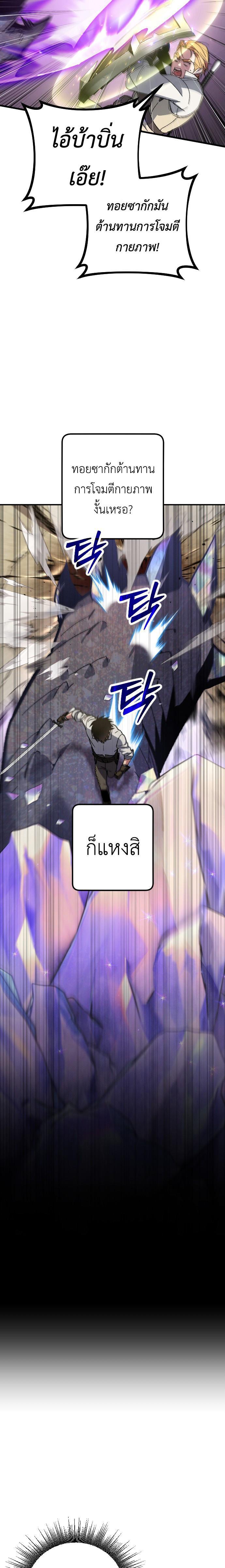 Manga-lc-com อ่านมังงะ อ่านการ์ตูน ออนไลน์ ฟรี Manager Seo Industrial Accident ตอนที่ 1 2 3 4 5 6 7 8 9 10 11 12 13 14 ฟรี ไม่มีโฆษณา Manga-lc - อ่าน มังงะ อ่าน การ์ตูน ออนไลน์ อ่านมังงะ ฟรี