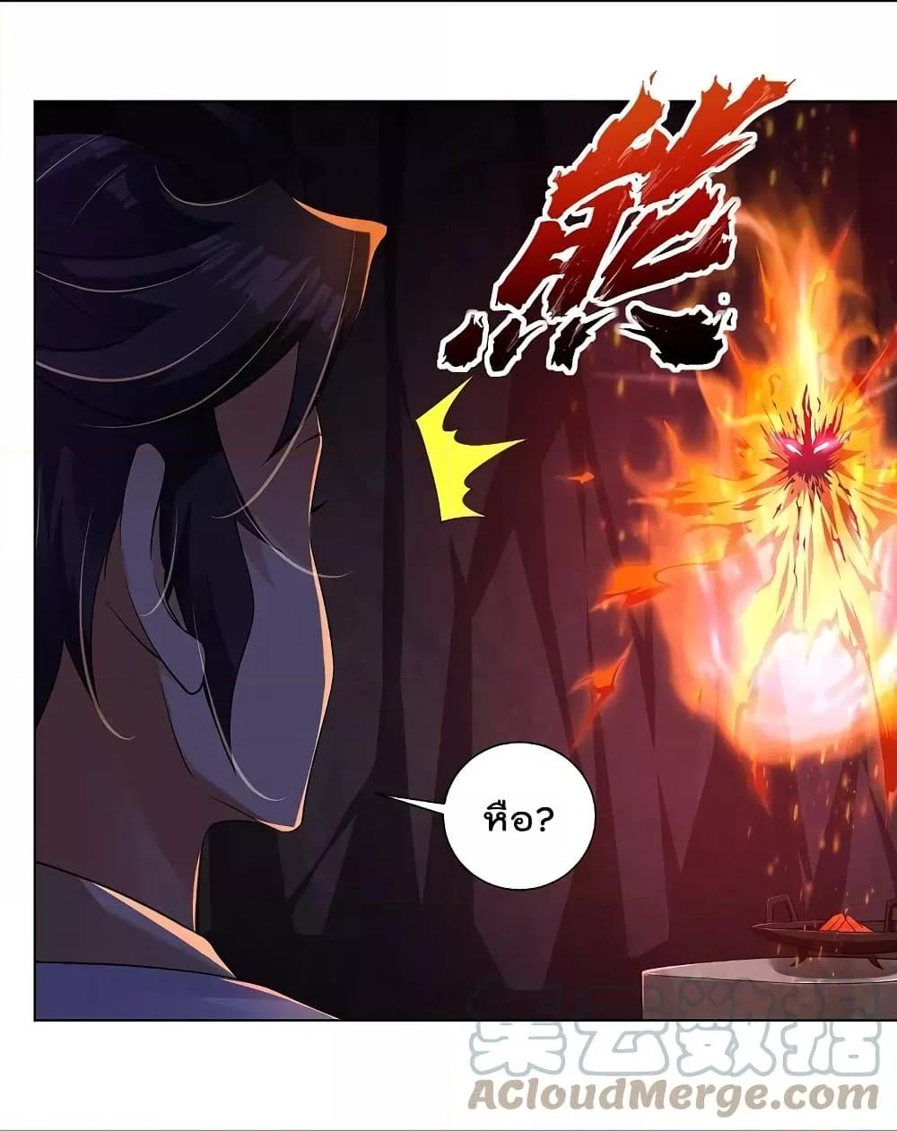 Manga-lc-com อ่านมังงะ อ่านการ์ตูน ออนไลน์ ฟรี Rebirth God of War – การกลับมาล้างแค้นของเทพสงคราม ตอนที่ 1 2 3 4 5 6 7 8 9 10 11 12 13 14 ฟรี ไม่มีโฆษณา Manga-lc - อ่าน มังงะ อ่าน การ์ตูน ออนไลน์ อ่านมังงะ ฟรี