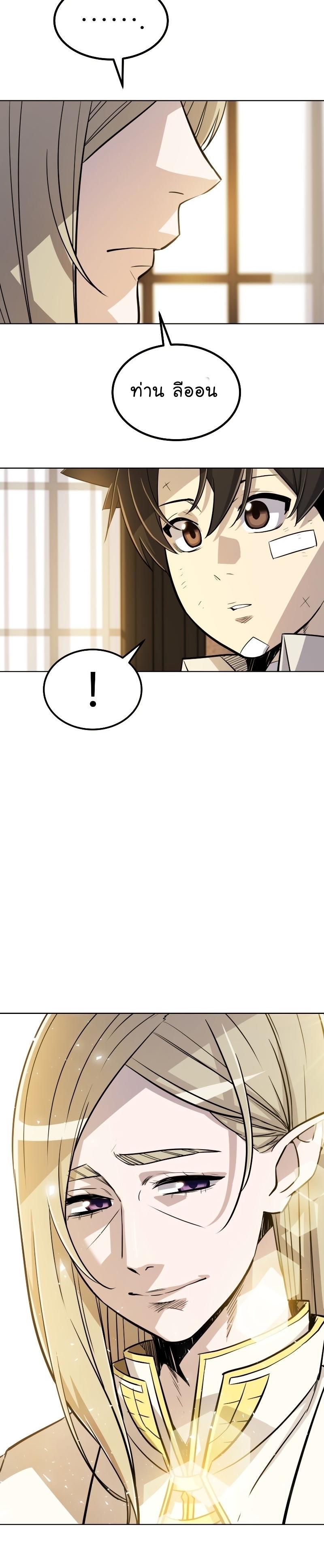 Manga-lc-com อ่านมังงะ อ่านการ์ตูน ออนไลน์ ฟรี Overpowered Sword ตอนที่ 1 2 3 4 5 6 7 8 9 10 11 12 13 14 ฟรี ไม่มีโฆษณา Manga-lc - อ่าน มังงะ อ่าน การ์ตูน ออนไลน์ อ่านมังงะ ฟรี