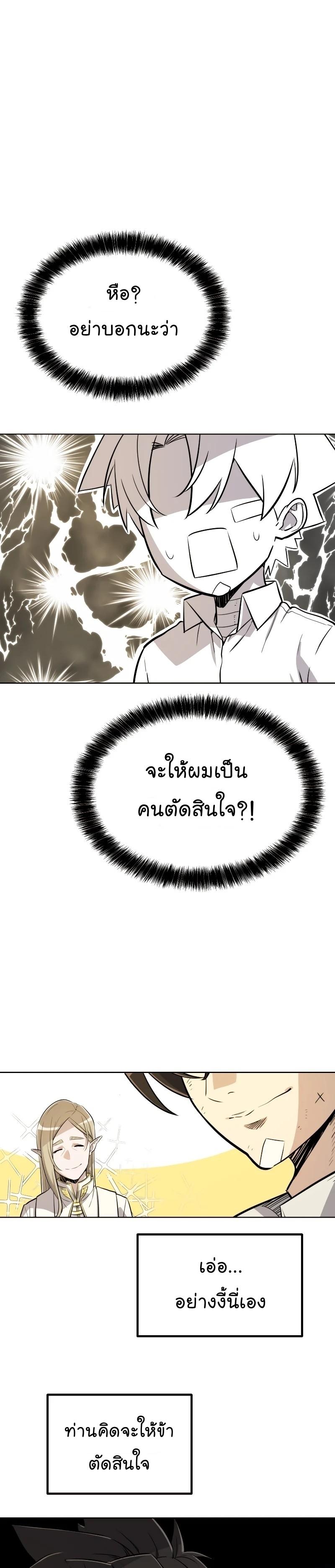 Manga-lc-com อ่านมังงะ อ่านการ์ตูน ออนไลน์ ฟรี Overpowered Sword ตอนที่ 1 2 3 4 5 6 7 8 9 10 11 12 13 14 ฟรี ไม่มีโฆษณา Manga-lc - อ่าน มังงะ อ่าน การ์ตูน ออนไลน์ อ่านมังงะ ฟรี