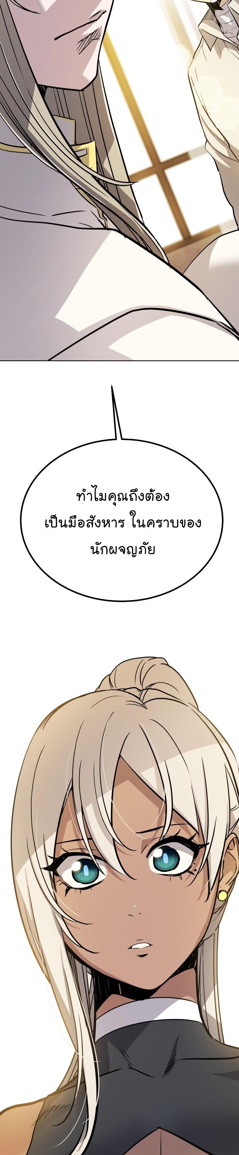 Manga-lc-com อ่านมังงะ อ่านการ์ตูน ออนไลน์ ฟรี Overpowered Sword ตอนที่ 1 2 3 4 5 6 7 8 9 10 11 12 13 14 ฟรี ไม่มีโฆษณา Manga-lc - อ่าน มังงะ อ่าน การ์ตูน ออนไลน์ อ่านมังงะ ฟรี