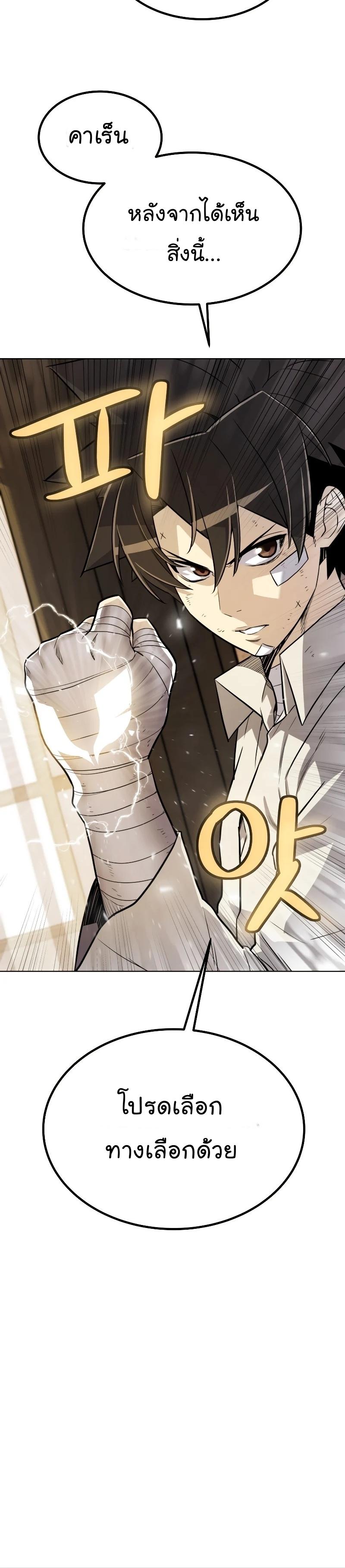 Manga-lc-com อ่านมังงะ อ่านการ์ตูน ออนไลน์ ฟรี Overpowered Sword ตอนที่ 1 2 3 4 5 6 7 8 9 10 11 12 13 14 ฟรี ไม่มีโฆษณา Manga-lc - อ่าน มังงะ อ่าน การ์ตูน ออนไลน์ อ่านมังงะ ฟรี