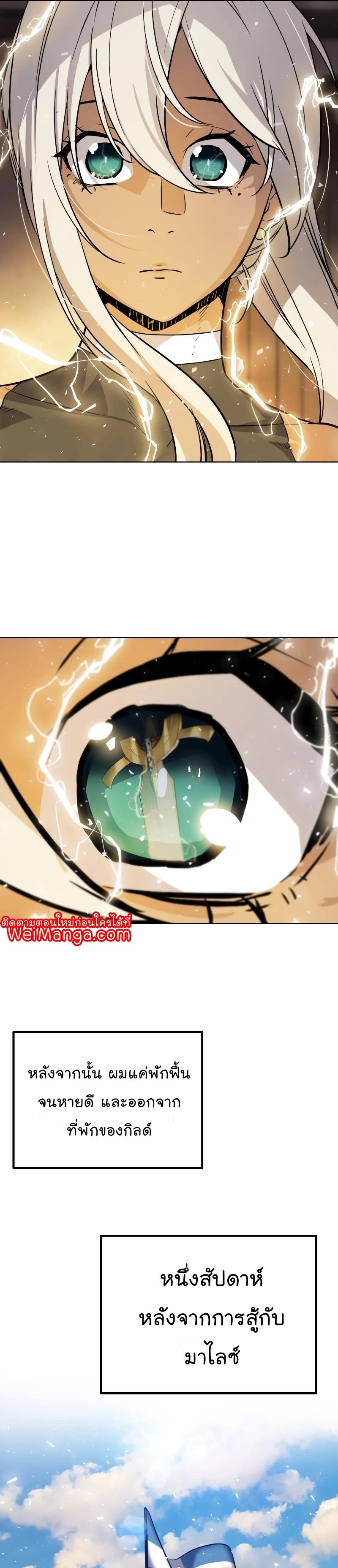 Manga-lc-com อ่านมังงะ อ่านการ์ตูน ออนไลน์ ฟรี Overpowered Sword ตอนที่ 1 2 3 4 5 6 7 8 9 10 11 12 13 14 ฟรี ไม่มีโฆษณา Manga-lc - อ่าน มังงะ อ่าน การ์ตูน ออนไลน์ อ่านมังงะ ฟรี