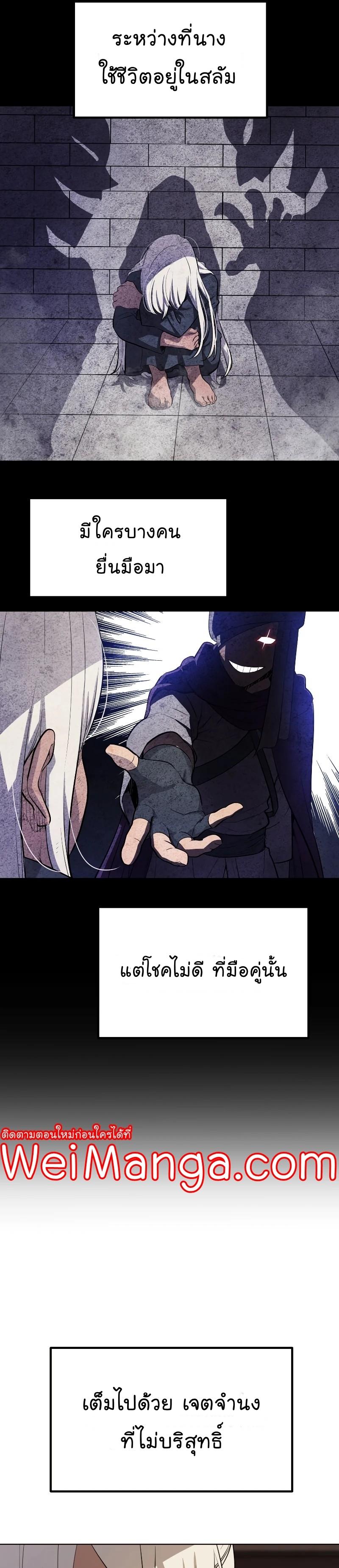 Manga-lc-com อ่านมังงะ อ่านการ์ตูน ออนไลน์ ฟรี Overpowered Sword ตอนที่ 1 2 3 4 5 6 7 8 9 10 11 12 13 14 ฟรี ไม่มีโฆษณา Manga-lc - อ่าน มังงะ อ่าน การ์ตูน ออนไลน์ อ่านมังงะ ฟรี