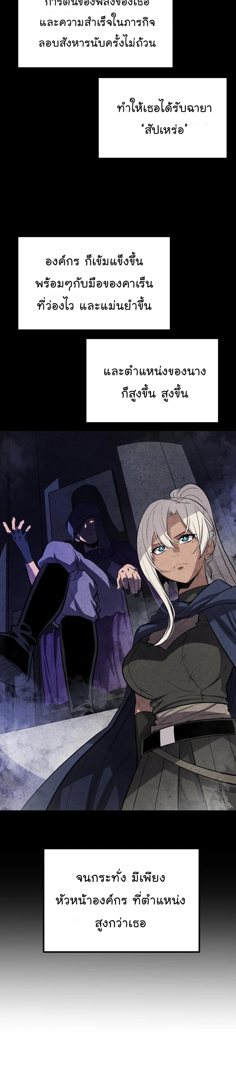 Manga-lc-com อ่านมังงะ อ่านการ์ตูน ออนไลน์ ฟรี Overpowered Sword ตอนที่ 1 2 3 4 5 6 7 8 9 10 11 12 13 14 ฟรี ไม่มีโฆษณา Manga-lc - อ่าน มังงะ อ่าน การ์ตูน ออนไลน์ อ่านมังงะ ฟรี
