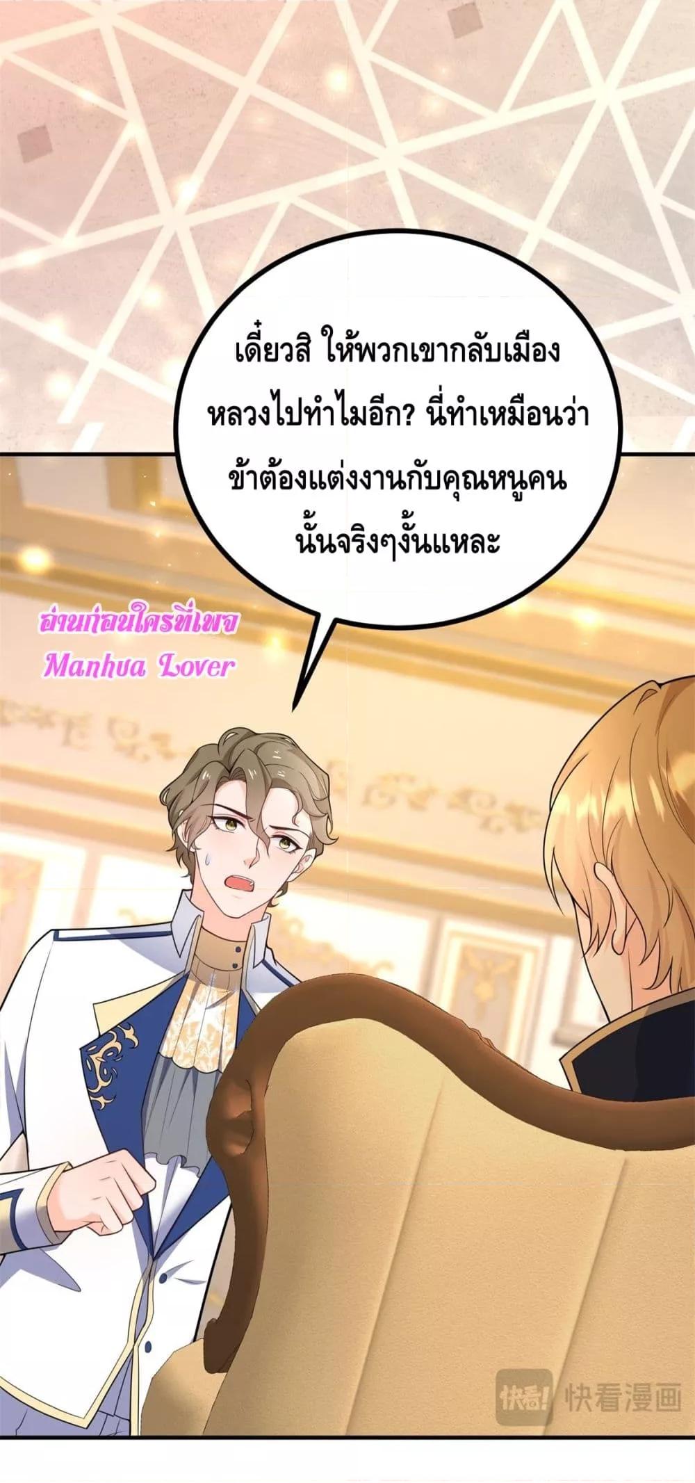 Manga-lc-com อ่านมังงะ อ่านการ์ตูน ออนไลน์ ฟรี Reversaloffat ตอนที่ 1 2 3 4 5 6 7 8 9 10 11 12 13 14 ฟรี ไม่มีโฆษณา Manga-lc - อ่าน มังงะ อ่าน การ์ตูน ออนไลน์ อ่านมังงะ ฟรี