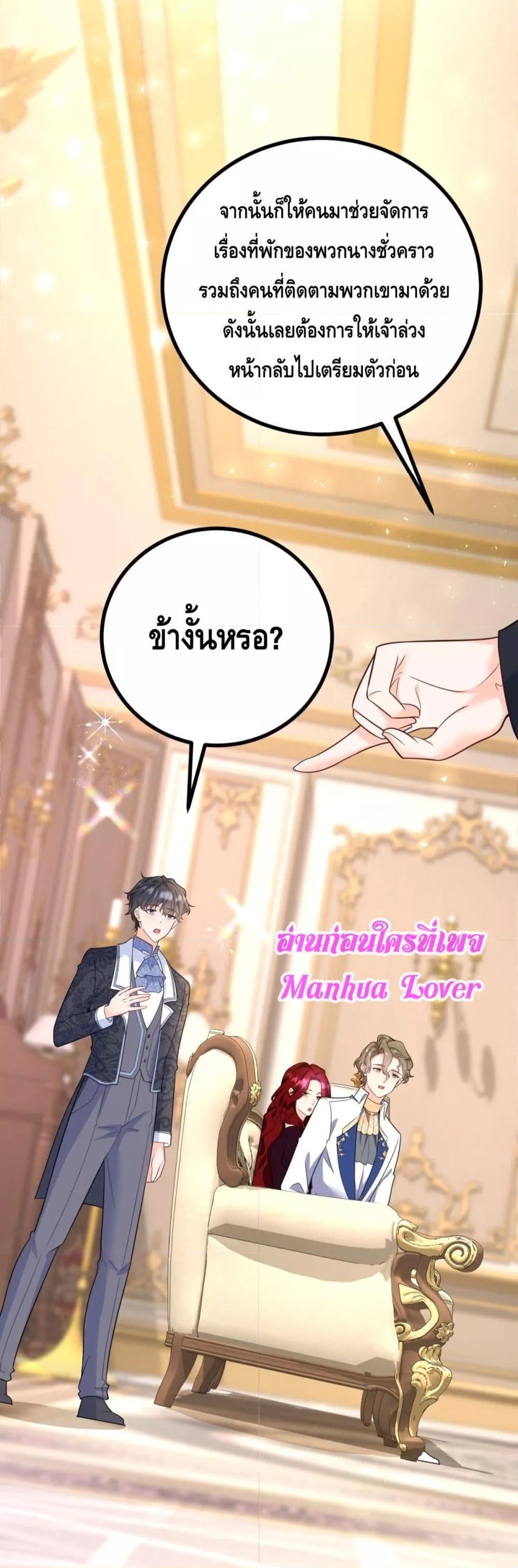 Manga-lc-com อ่านมังงะ อ่านการ์ตูน ออนไลน์ ฟรี Reversaloffat ตอนที่ 1 2 3 4 5 6 7 8 9 10 11 12 13 14 ฟรี ไม่มีโฆษณา Manga-lc - อ่าน มังงะ อ่าน การ์ตูน ออนไลน์ อ่านมังงะ ฟรี