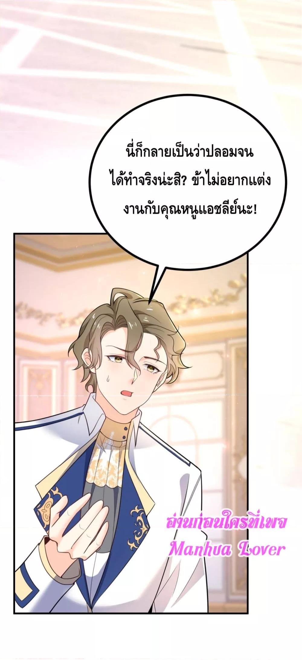 Manga-lc-com อ่านมังงะ อ่านการ์ตูน ออนไลน์ ฟรี Reversaloffat ตอนที่ 1 2 3 4 5 6 7 8 9 10 11 12 13 14 ฟรี ไม่มีโฆษณา Manga-lc - อ่าน มังงะ อ่าน การ์ตูน ออนไลน์ อ่านมังงะ ฟรี