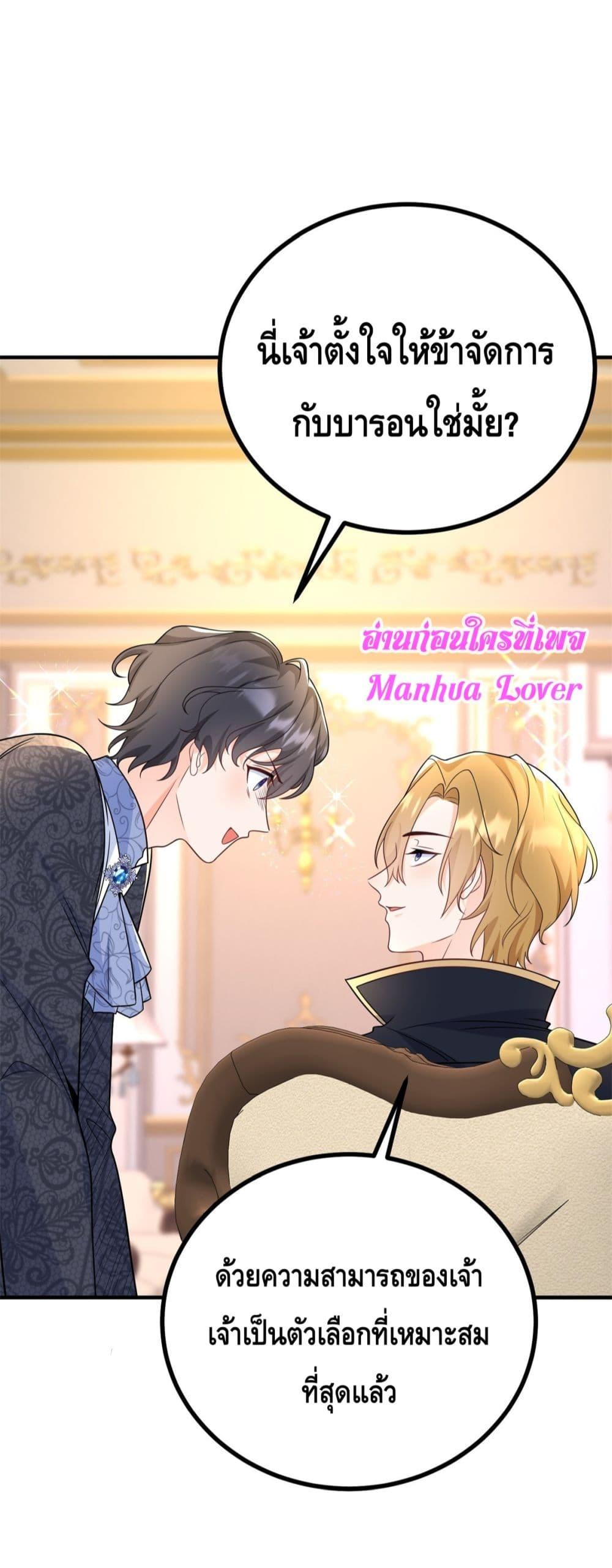Manga-lc-com อ่านมังงะ อ่านการ์ตูน ออนไลน์ ฟรี Reversaloffat ตอนที่ 1 2 3 4 5 6 7 8 9 10 11 12 13 14 ฟรี ไม่มีโฆษณา Manga-lc - อ่าน มังงะ อ่าน การ์ตูน ออนไลน์ อ่านมังงะ ฟรี