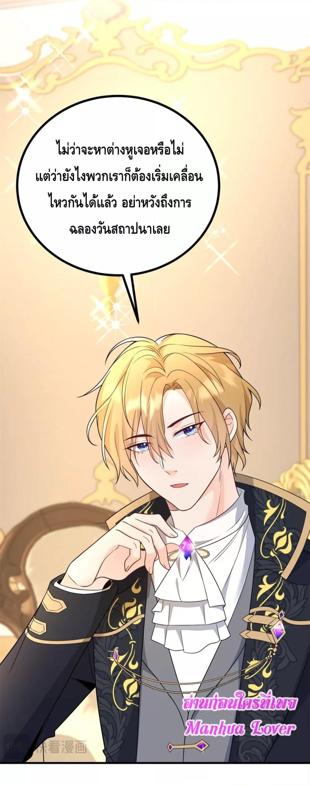 Manga-lc-com อ่านมังงะ อ่านการ์ตูน ออนไลน์ ฟรี Reversaloffat ตอนที่ 1 2 3 4 5 6 7 8 9 10 11 12 13 14 ฟรี ไม่มีโฆษณา Manga-lc - อ่าน มังงะ อ่าน การ์ตูน ออนไลน์ อ่านมังงะ ฟรี