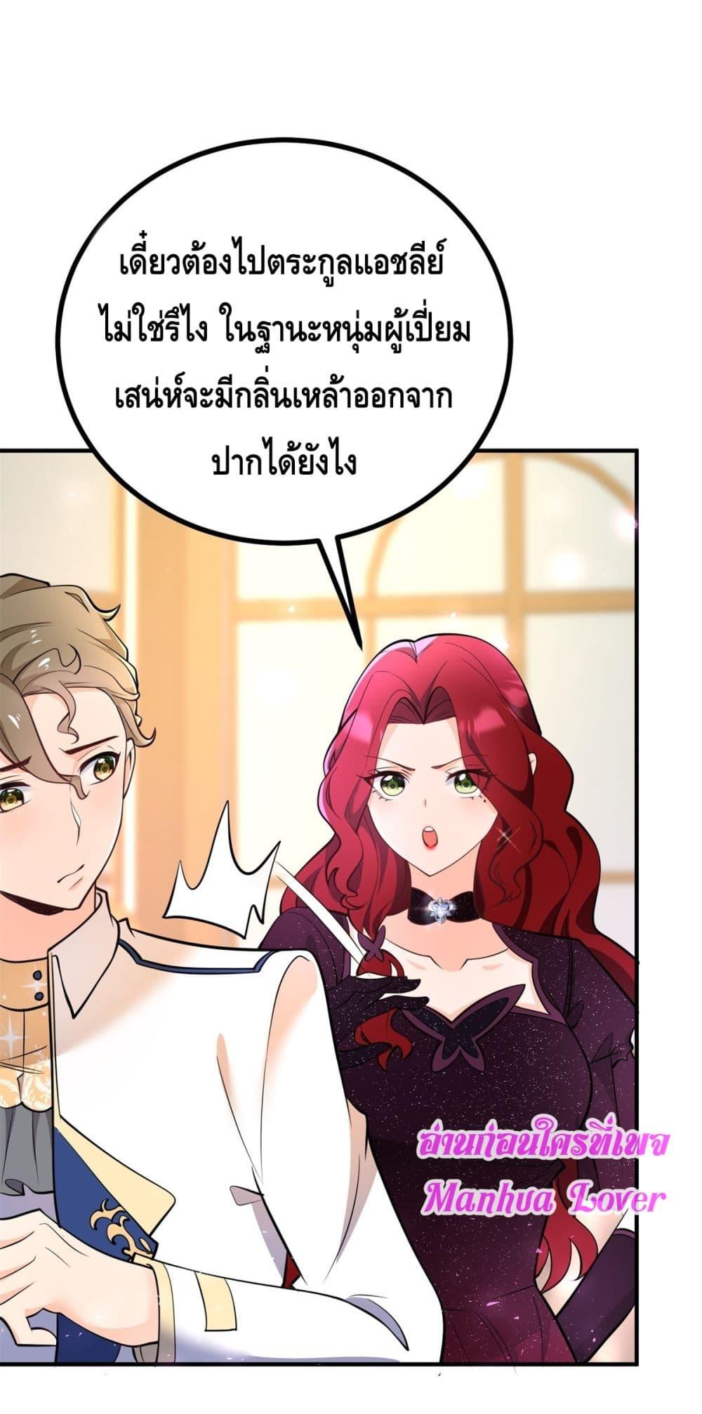 Manga-lc-com อ่านมังงะ อ่านการ์ตูน ออนไลน์ ฟรี Reversaloffat ตอนที่ 1 2 3 4 5 6 7 8 9 10 11 12 13 14 ฟรี ไม่มีโฆษณา Manga-lc - อ่าน มังงะ อ่าน การ์ตูน ออนไลน์ อ่านมังงะ ฟรี