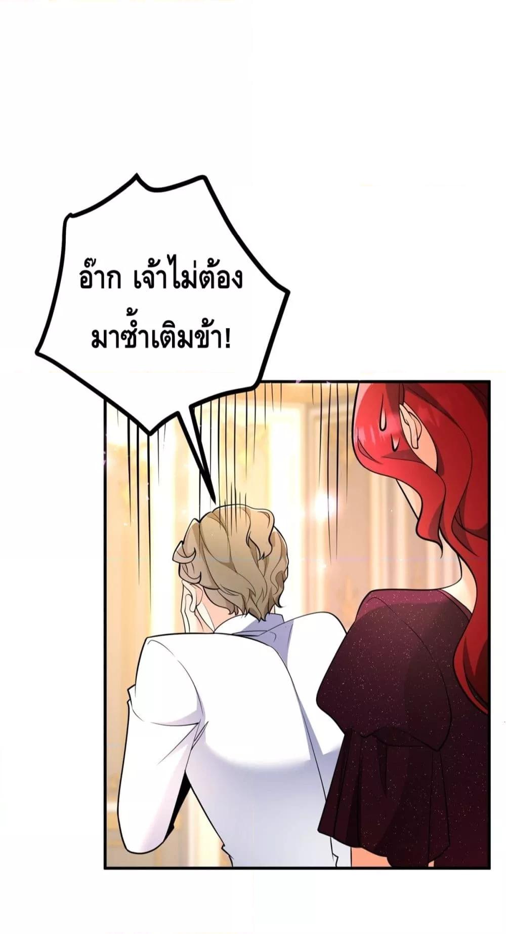 Manga-lc-com อ่านมังงะ อ่านการ์ตูน ออนไลน์ ฟรี Reversaloffat ตอนที่ 1 2 3 4 5 6 7 8 9 10 11 12 13 14 ฟรี ไม่มีโฆษณา Manga-lc - อ่าน มังงะ อ่าน การ์ตูน ออนไลน์ อ่านมังงะ ฟรี