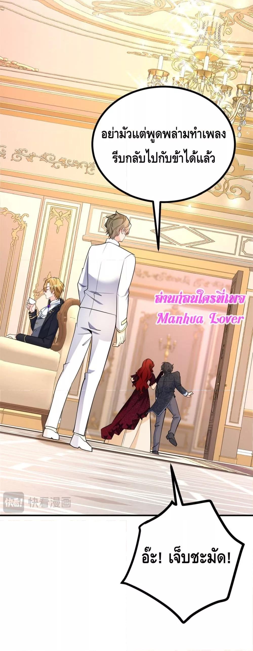 Manga-lc-com อ่านมังงะ อ่านการ์ตูน ออนไลน์ ฟรี Reversaloffat ตอนที่ 1 2 3 4 5 6 7 8 9 10 11 12 13 14 ฟรี ไม่มีโฆษณา Manga-lc - อ่าน มังงะ อ่าน การ์ตูน ออนไลน์ อ่านมังงะ ฟรี