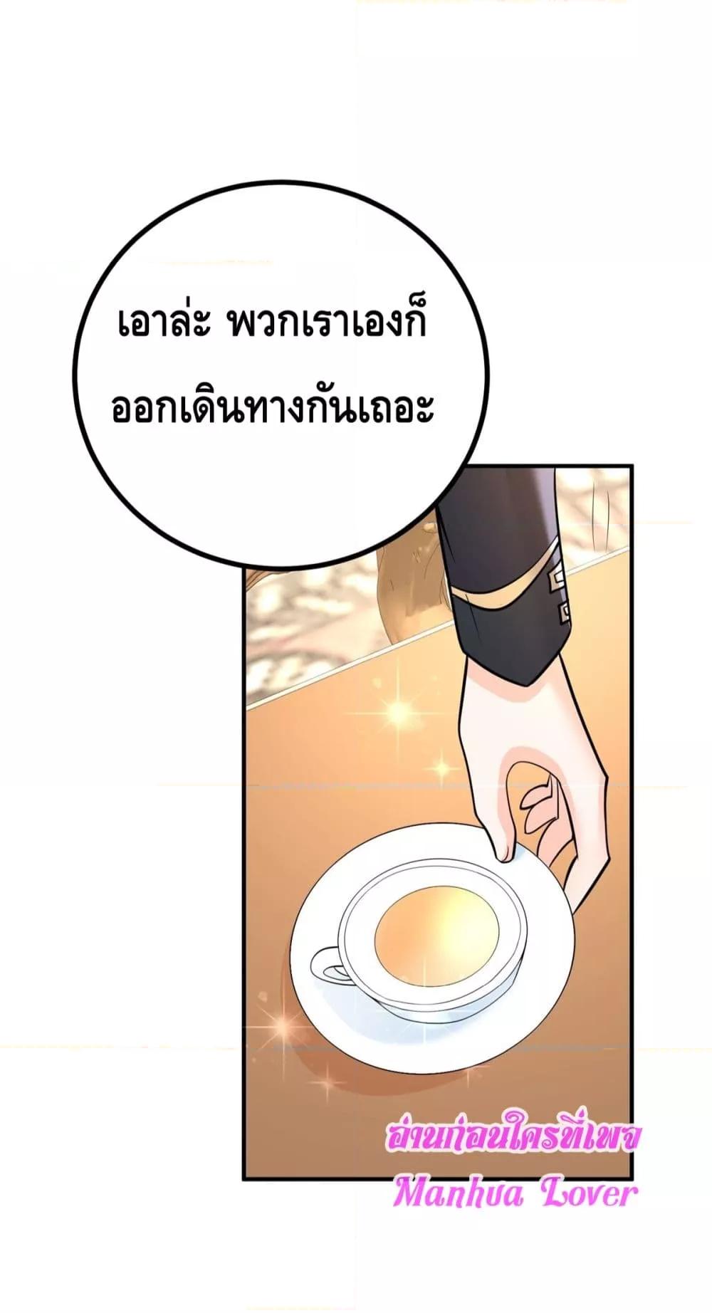 Manga-lc-com อ่านมังงะ อ่านการ์ตูน ออนไลน์ ฟรี Reversaloffat ตอนที่ 1 2 3 4 5 6 7 8 9 10 11 12 13 14 ฟรี ไม่มีโฆษณา Manga-lc - อ่าน มังงะ อ่าน การ์ตูน ออนไลน์ อ่านมังงะ ฟรี