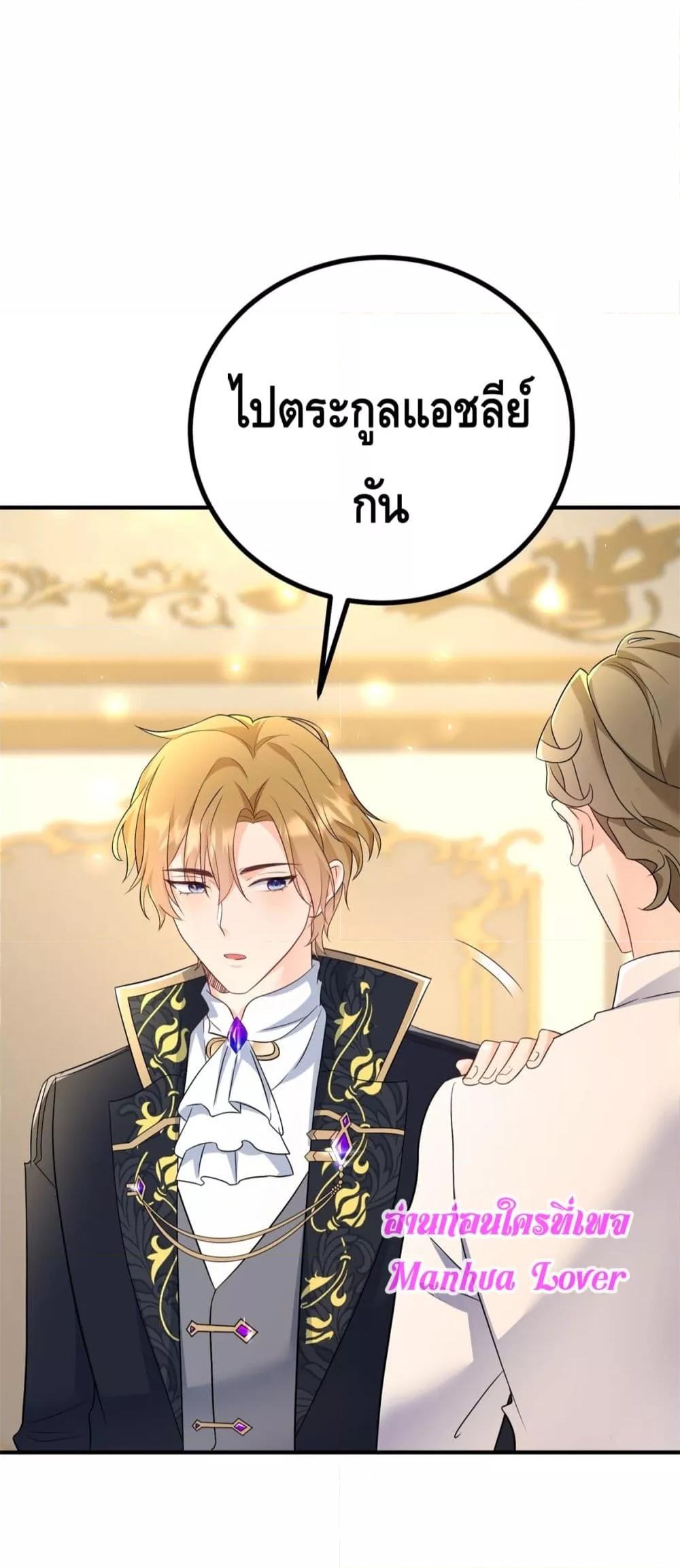 Manga-lc-com อ่านมังงะ อ่านการ์ตูน ออนไลน์ ฟรี Reversaloffat ตอนที่ 1 2 3 4 5 6 7 8 9 10 11 12 13 14 ฟรี ไม่มีโฆษณา Manga-lc - อ่าน มังงะ อ่าน การ์ตูน ออนไลน์ อ่านมังงะ ฟรี