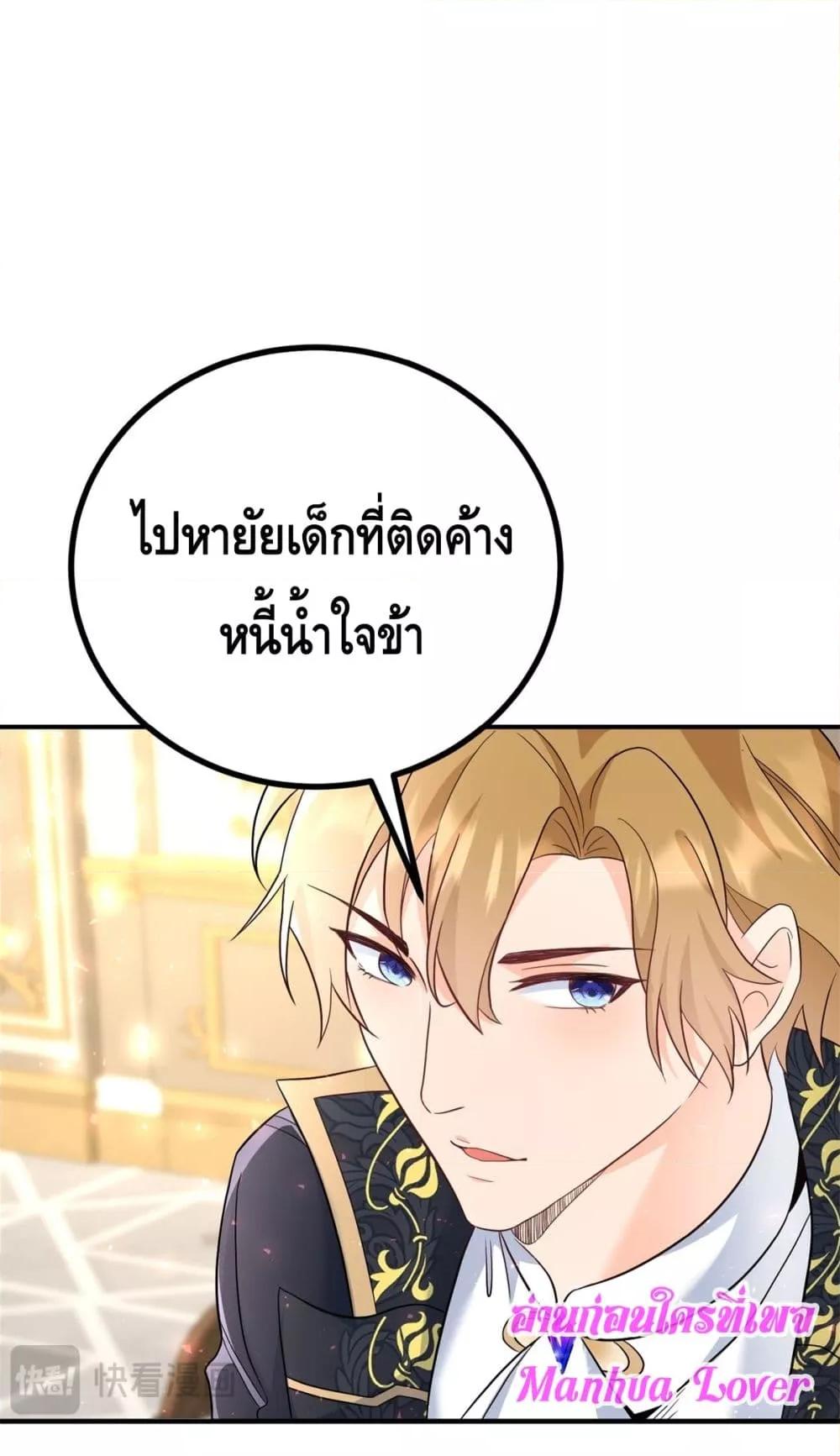 Manga-lc-com อ่านมังงะ อ่านการ์ตูน ออนไลน์ ฟรี Reversaloffat ตอนที่ 1 2 3 4 5 6 7 8 9 10 11 12 13 14 ฟรี ไม่มีโฆษณา Manga-lc - อ่าน มังงะ อ่าน การ์ตูน ออนไลน์ อ่านมังงะ ฟรี