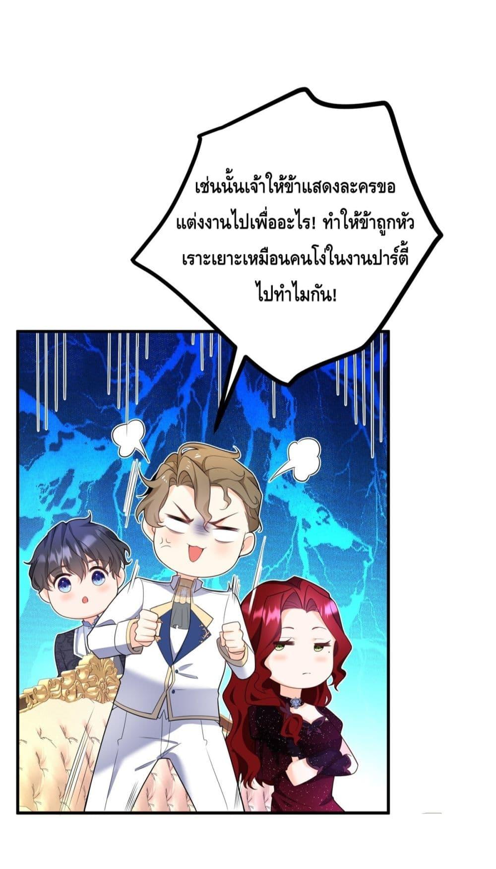 Manga-lc-com อ่านมังงะ อ่านการ์ตูน ออนไลน์ ฟรี Reversaloffat ตอนที่ 1 2 3 4 5 6 7 8 9 10 11 12 13 14 ฟรี ไม่มีโฆษณา Manga-lc - อ่าน มังงะ อ่าน การ์ตูน ออนไลน์ อ่านมังงะ ฟรี