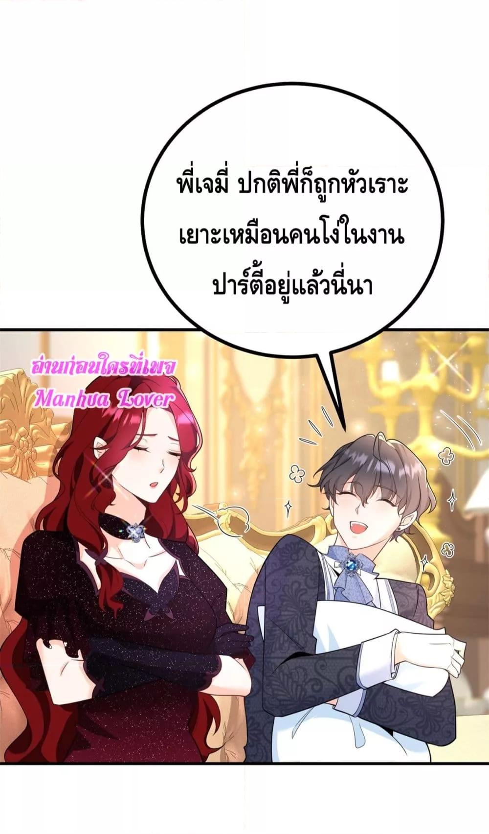 Manga-lc-com อ่านมังงะ อ่านการ์ตูน ออนไลน์ ฟรี Reversaloffat ตอนที่ 1 2 3 4 5 6 7 8 9 10 11 12 13 14 ฟรี ไม่มีโฆษณา Manga-lc - อ่าน มังงะ อ่าน การ์ตูน ออนไลน์ อ่านมังงะ ฟรี