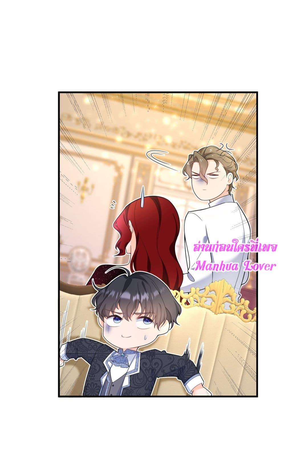 Manga-lc-com อ่านมังงะ อ่านการ์ตูน ออนไลน์ ฟรี Reversaloffat ตอนที่ 1 2 3 4 5 6 7 8 9 10 11 12 13 14 ฟรี ไม่มีโฆษณา Manga-lc - อ่าน มังงะ อ่าน การ์ตูน ออนไลน์ อ่านมังงะ ฟรี