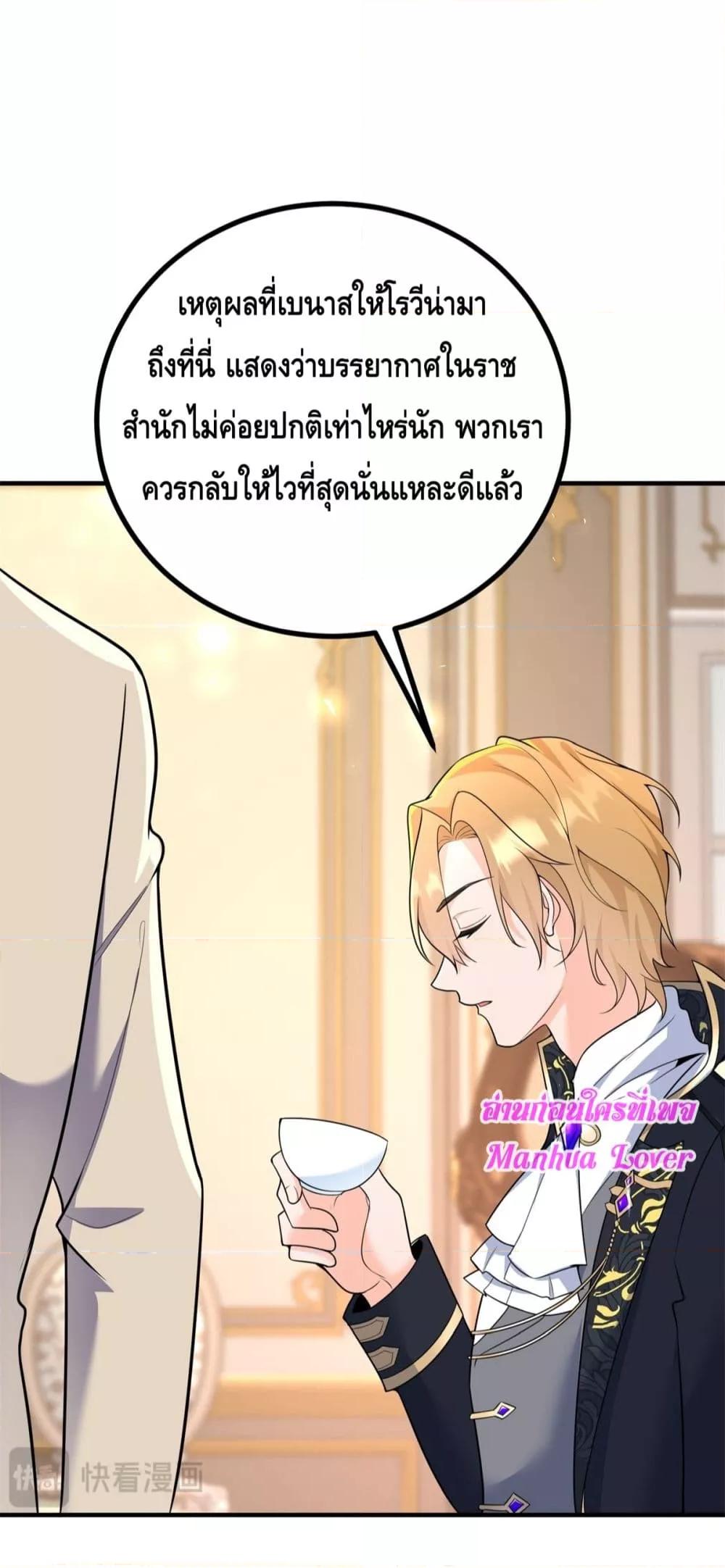 Manga-lc-com อ่านมังงะ อ่านการ์ตูน ออนไลน์ ฟรี Reversaloffat ตอนที่ 1 2 3 4 5 6 7 8 9 10 11 12 13 14 ฟรี ไม่มีโฆษณา Manga-lc - อ่าน มังงะ อ่าน การ์ตูน ออนไลน์ อ่านมังงะ ฟรี