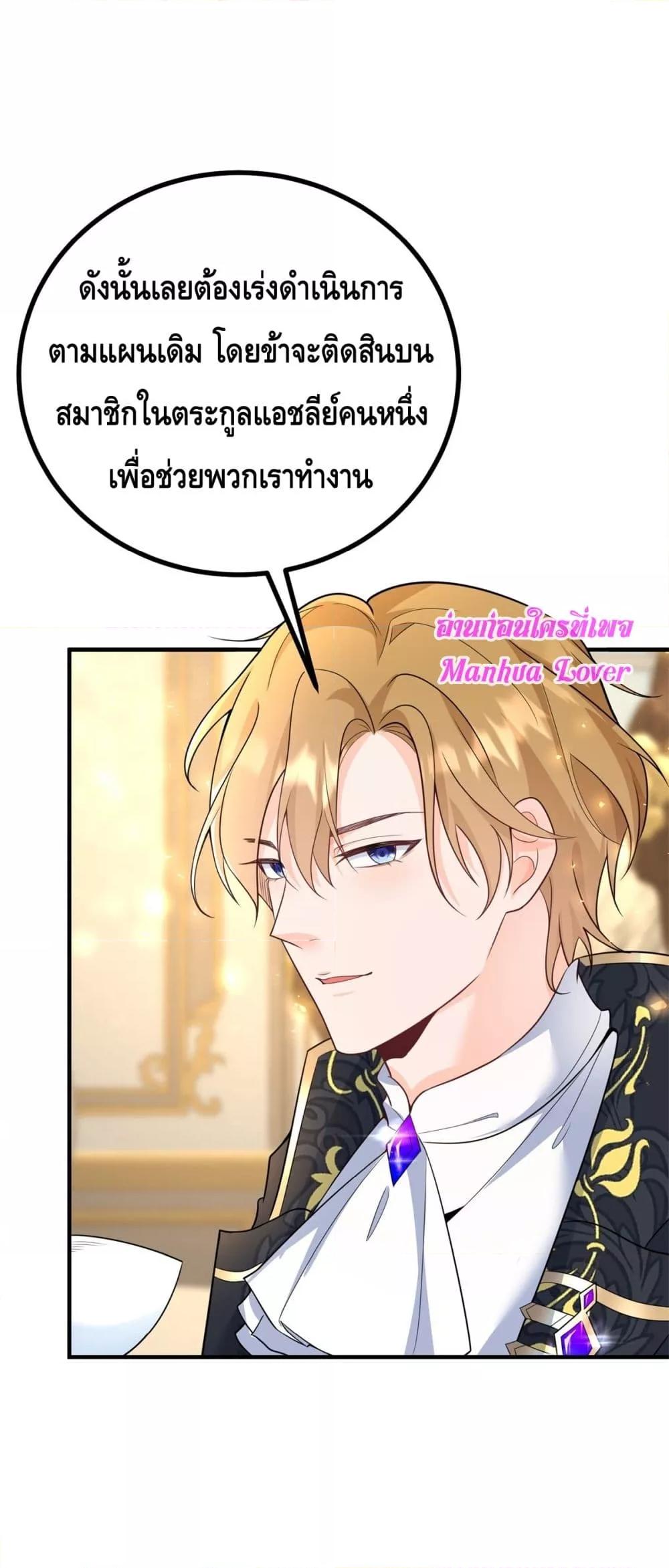 Manga-lc-com อ่านมังงะ อ่านการ์ตูน ออนไลน์ ฟรี Reversaloffat ตอนที่ 1 2 3 4 5 6 7 8 9 10 11 12 13 14 ฟรี ไม่มีโฆษณา Manga-lc - อ่าน มังงะ อ่าน การ์ตูน ออนไลน์ อ่านมังงะ ฟรี