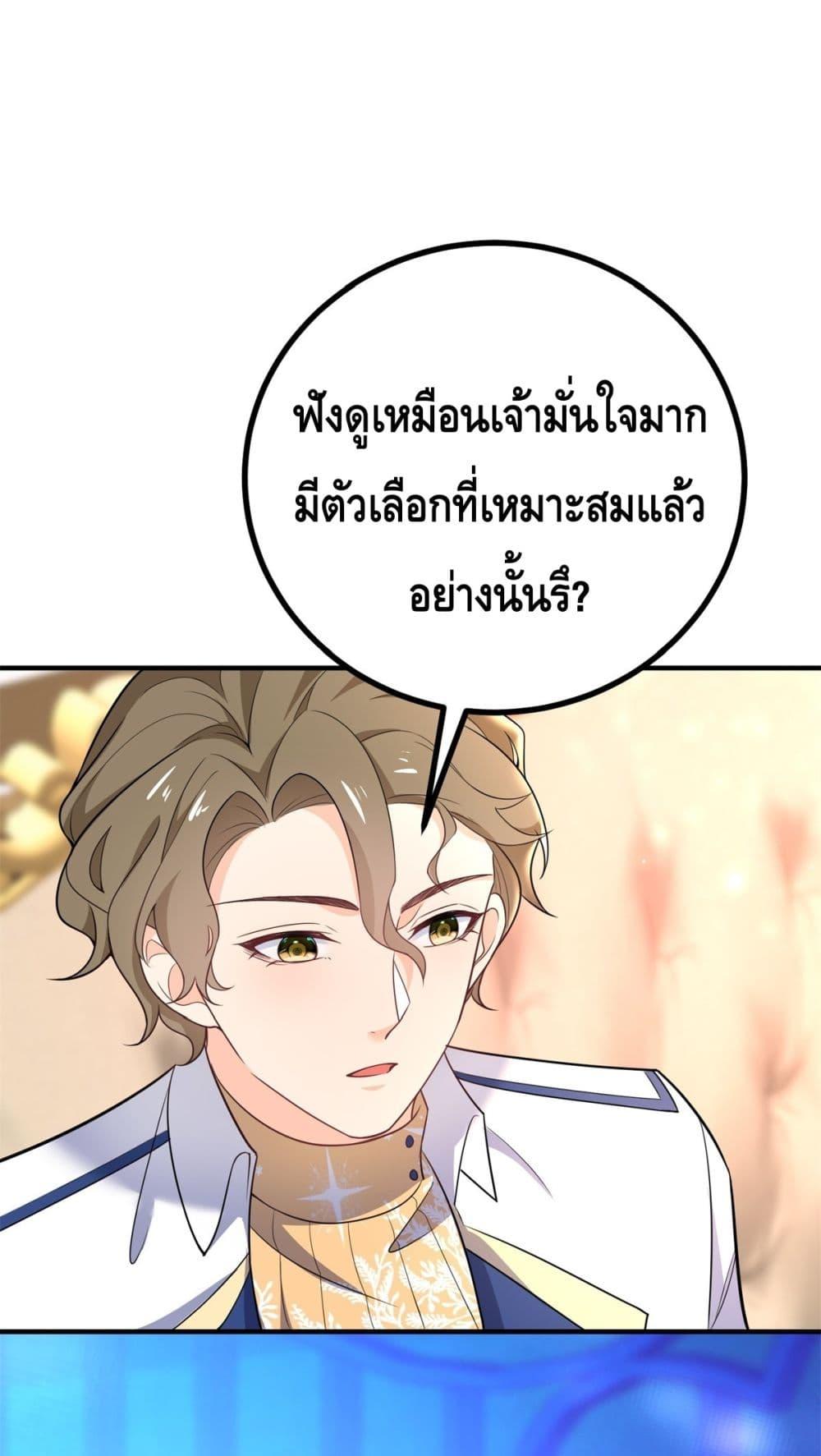 Manga-lc-com อ่านมังงะ อ่านการ์ตูน ออนไลน์ ฟรี Reversaloffat ตอนที่ 1 2 3 4 5 6 7 8 9 10 11 12 13 14 ฟรี ไม่มีโฆษณา Manga-lc - อ่าน มังงะ อ่าน การ์ตูน ออนไลน์ อ่านมังงะ ฟรี