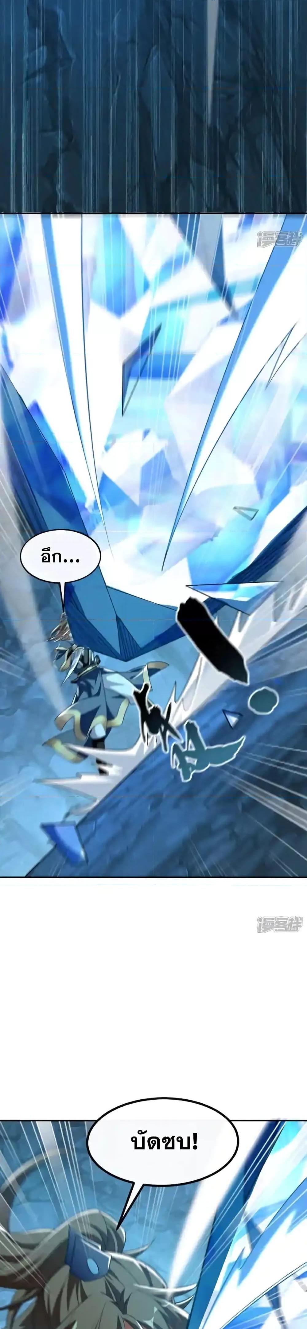 Manga-lc-com อ่านมังงะ อ่านการ์ตูน ออนไลน์ ฟรี TheTenGreatE ตอนที่ 1 2 3 4 5 6 7 8 9 10 11 12 13 14 ฟรี ไม่มีโฆษณา Manga-lc - อ่าน มังงะ อ่าน การ์ตูน ออนไลน์ อ่านมังงะ ฟรี