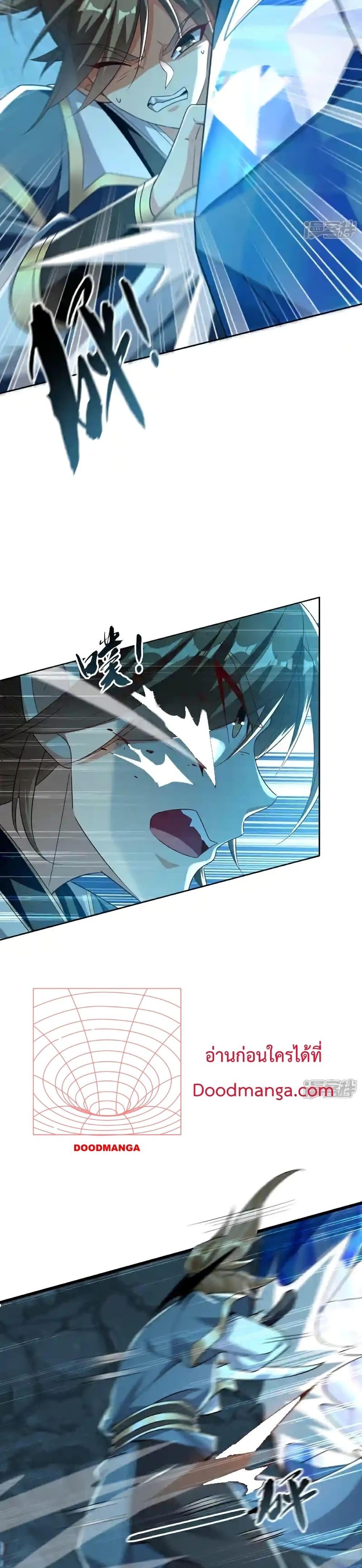 Manga-lc-com อ่านมังงะ อ่านการ์ตูน ออนไลน์ ฟรี TheTenGreatE ตอนที่ 1 2 3 4 5 6 7 8 9 10 11 12 13 14 ฟรี ไม่มีโฆษณา Manga-lc - อ่าน มังงะ อ่าน การ์ตูน ออนไลน์ อ่านมังงะ ฟรี