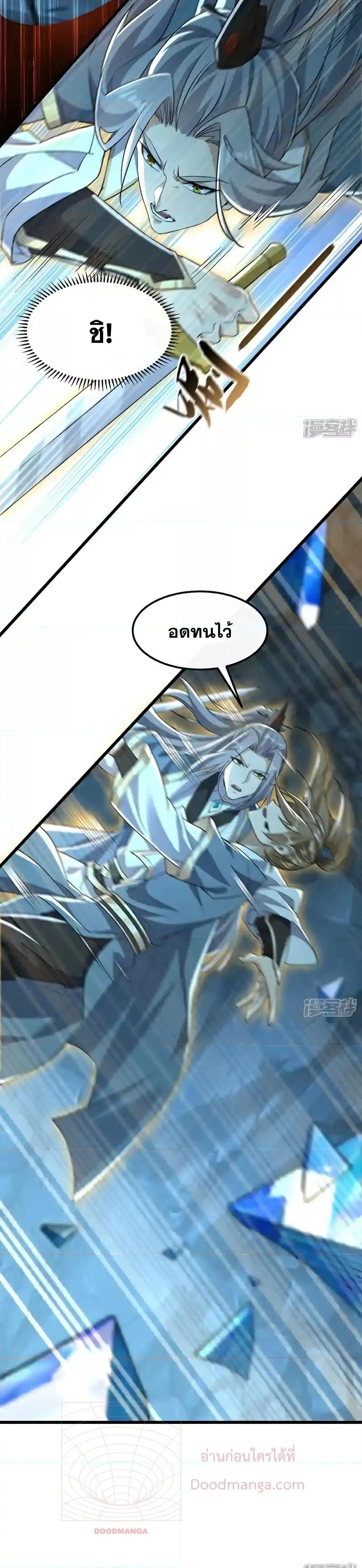 Manga-lc-com อ่านมังงะ อ่านการ์ตูน ออนไลน์ ฟรี TheTenGreatE ตอนที่ 1 2 3 4 5 6 7 8 9 10 11 12 13 14 ฟรี ไม่มีโฆษณา Manga-lc - อ่าน มังงะ อ่าน การ์ตูน ออนไลน์ อ่านมังงะ ฟรี