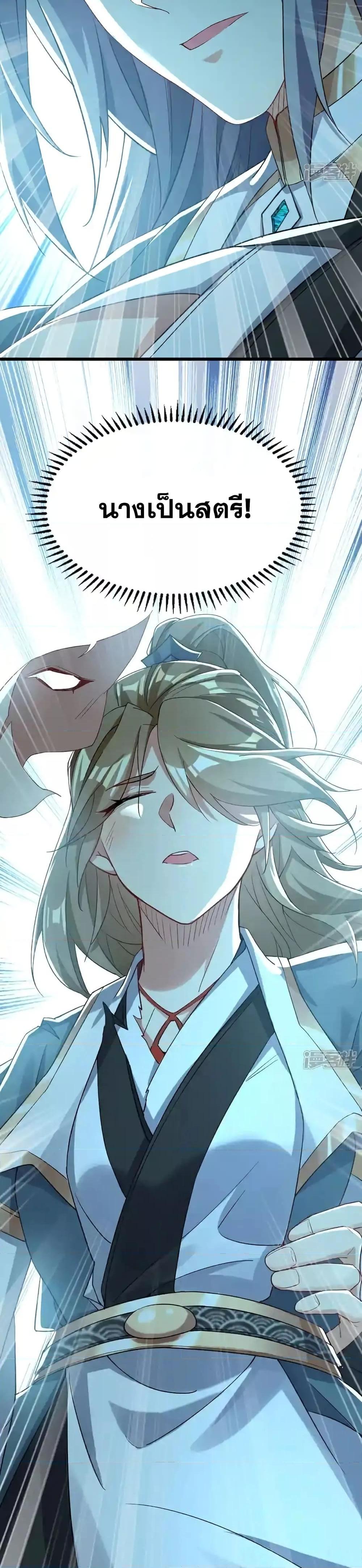 Manga-lc-com อ่านมังงะ อ่านการ์ตูน ออนไลน์ ฟรี TheTenGreatE ตอนที่ 1 2 3 4 5 6 7 8 9 10 11 12 13 14 ฟรี ไม่มีโฆษณา Manga-lc - อ่าน มังงะ อ่าน การ์ตูน ออนไลน์ อ่านมังงะ ฟรี