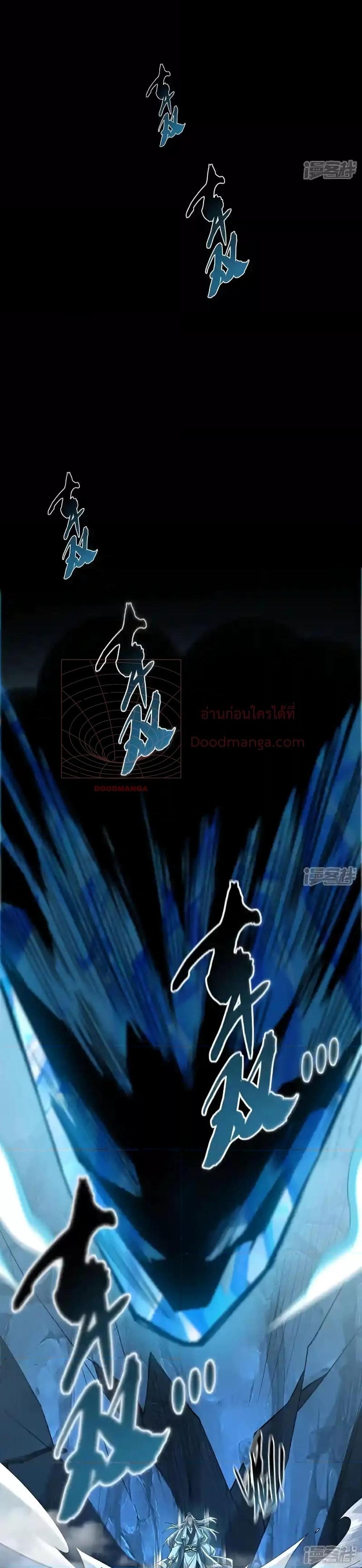 Manga-lc-com อ่านมังงะ อ่านการ์ตูน ออนไลน์ ฟรี TheTenGreatE ตอนที่ 1 2 3 4 5 6 7 8 9 10 11 12 13 14 ฟรี ไม่มีโฆษณา Manga-lc - อ่าน มังงะ อ่าน การ์ตูน ออนไลน์ อ่านมังงะ ฟรี