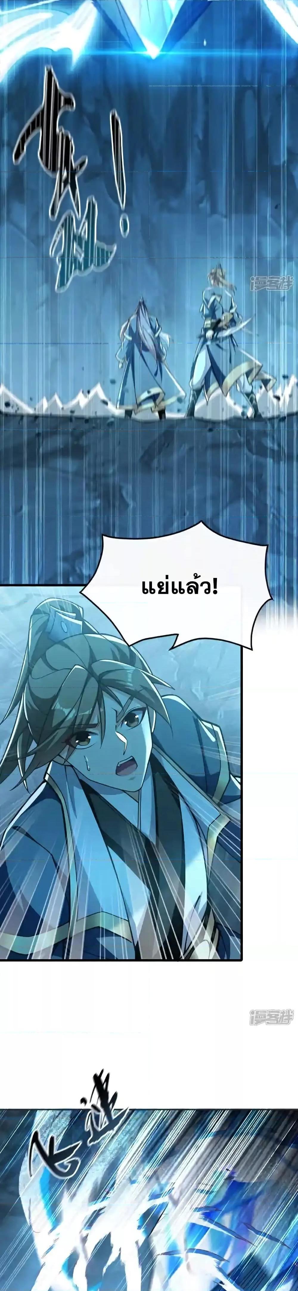 Manga-lc-com อ่านมังงะ อ่านการ์ตูน ออนไลน์ ฟรี TheTenGreatE ตอนที่ 1 2 3 4 5 6 7 8 9 10 11 12 13 14 ฟรี ไม่มีโฆษณา Manga-lc - อ่าน มังงะ อ่าน การ์ตูน ออนไลน์ อ่านมังงะ ฟรี