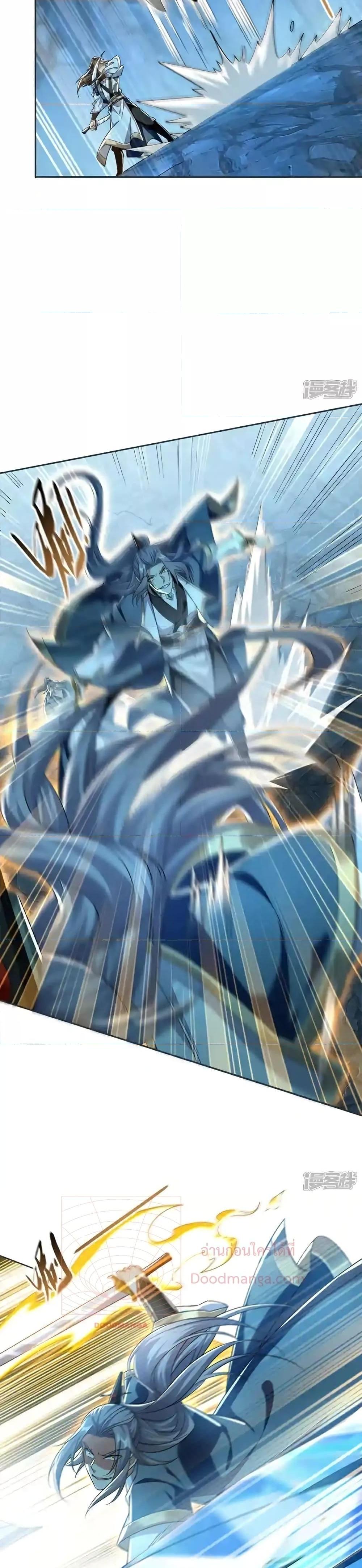 Manga-lc-com อ่านมังงะ อ่านการ์ตูน ออนไลน์ ฟรี TheTenGreatE ตอนที่ 1 2 3 4 5 6 7 8 9 10 11 12 13 14 ฟรี ไม่มีโฆษณา Manga-lc - อ่าน มังงะ อ่าน การ์ตูน ออนไลน์ อ่านมังงะ ฟรี