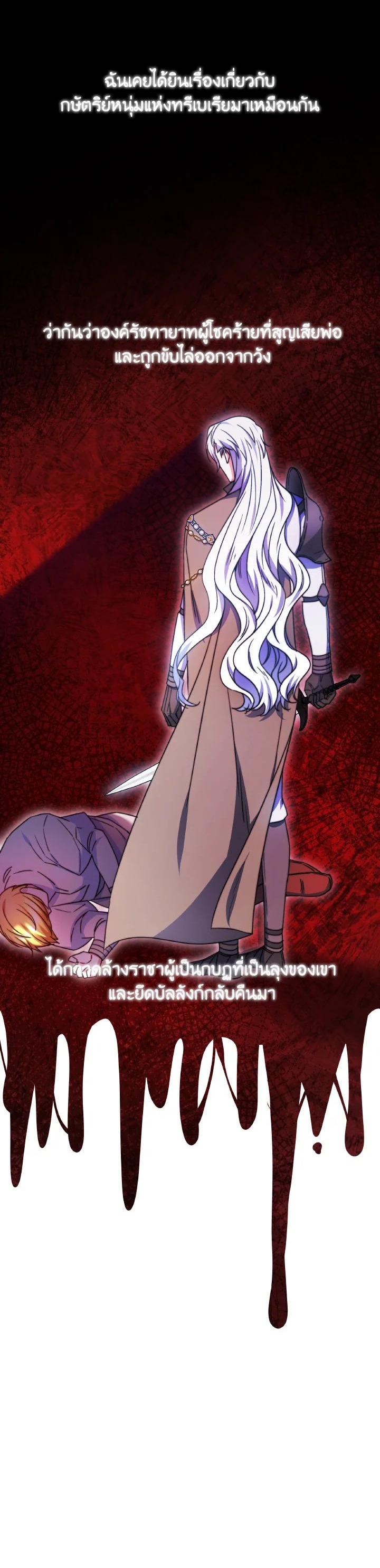 Manga-lc-com อ่านมังงะ อ่านการ์ตูน ออนไลน์ ฟรี Evangeline After the Ending ตอนที่ 1 2 3 4 5 6 7 8 9 10 11 12 13 14 ฟรี ไม่มีโฆษณา Manga-lc - อ่าน มังงะ อ่าน การ์ตูน ออนไลน์ อ่านมังงะ ฟรี